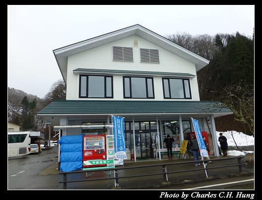 田澤湖_01.jpg 田澤湖_01.jpg