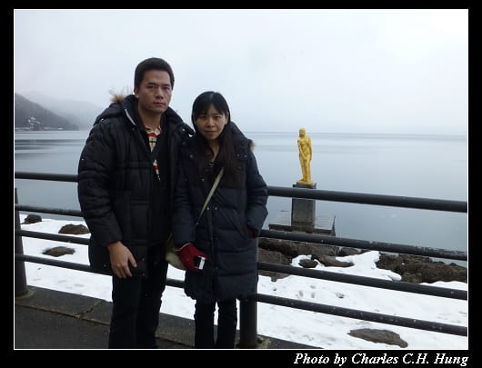 田澤湖_15.jpg 田澤湖_15.jpg