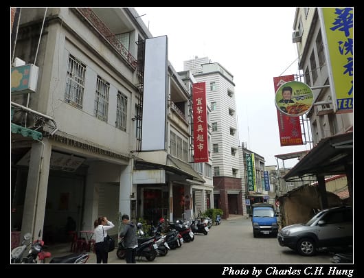 永春廣東粥_01.jpg