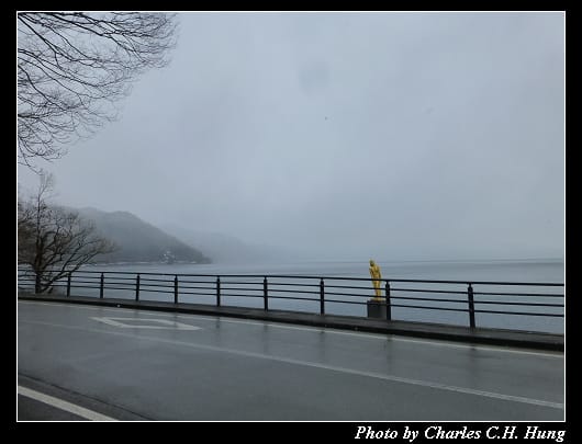 田澤湖_03.jpg 田澤湖_03.jpg