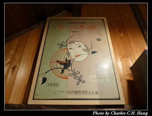 青柳家_58.jpg