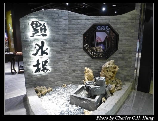 點水樓_01.jpg 點水樓_01.jpg