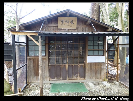 青柳家_64.jpg