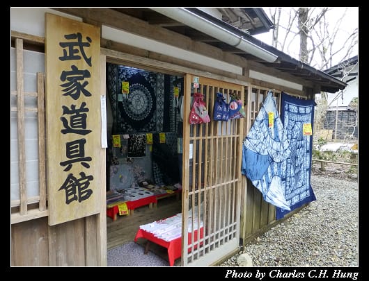 青柳家_65.jpg
