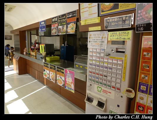 北上金崎_06.jpg