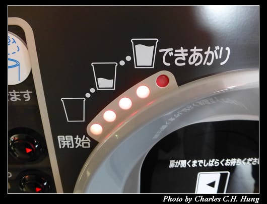 北上金崎_16.jpg