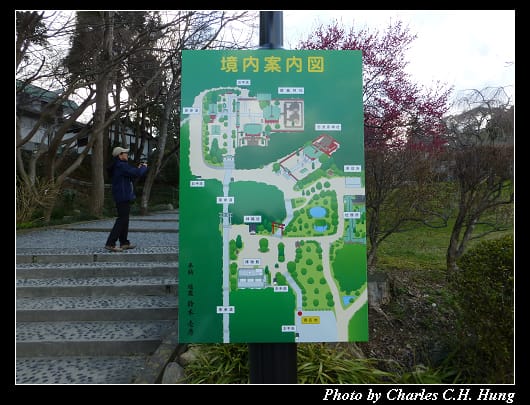 鹽釜神社_06.jpg