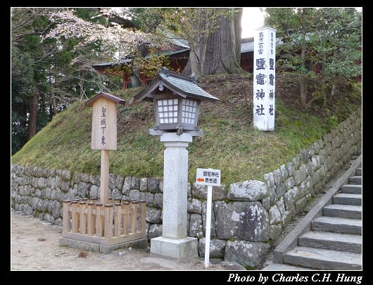 鹽釜神社_26.jpg