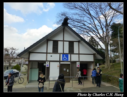 鹽釜神社_02.jpg