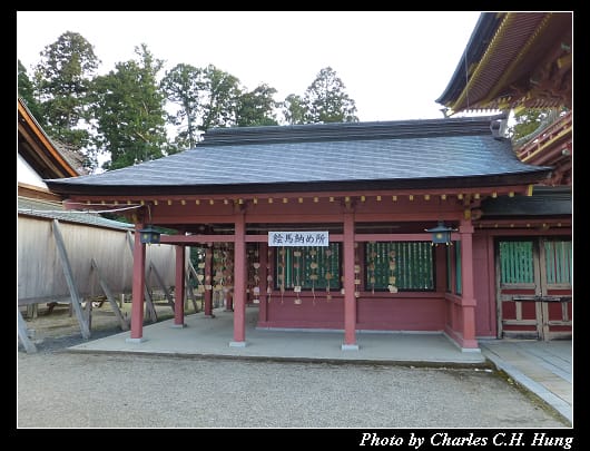 鹽釜神社_34.jpg