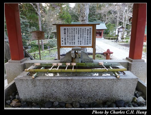 鹽釜神社_24.jpg