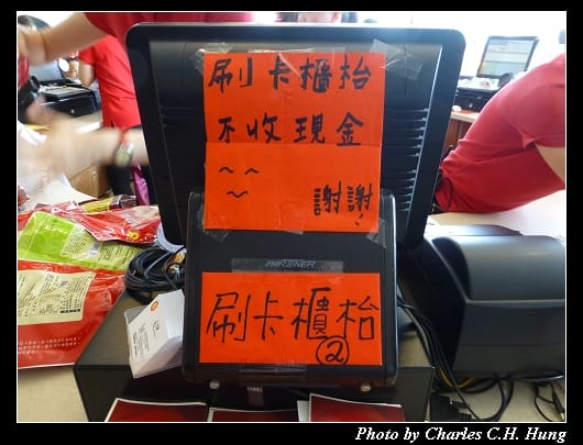 垂坤_18.jpg 垂坤_18.jpg