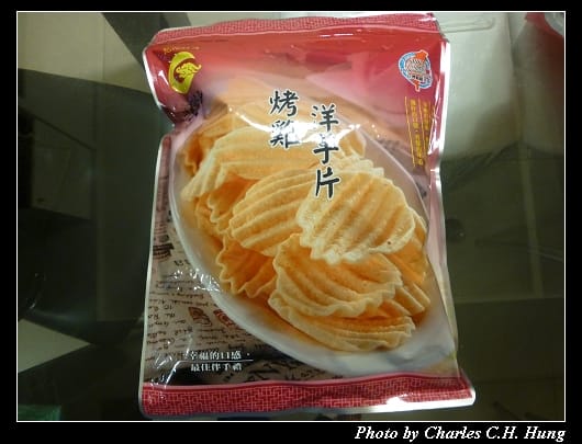 垂坤_29.jpg 垂坤_29.jpg