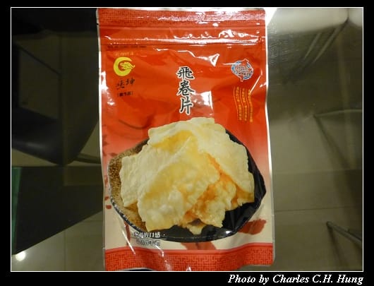 垂坤_24.jpg 垂坤_24.jpg