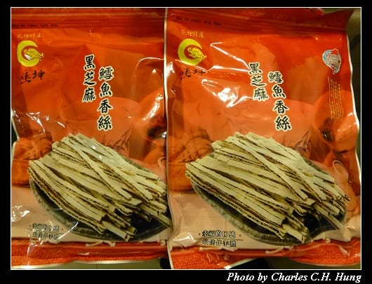 垂坤_20.jpg 垂坤_20.jpg
