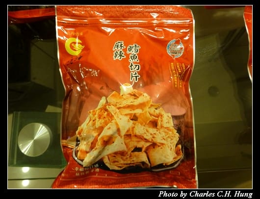 垂坤_21.jpg 垂坤_21.jpg