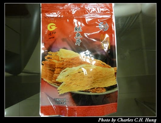 垂坤_25.jpg 垂坤_25.jpg