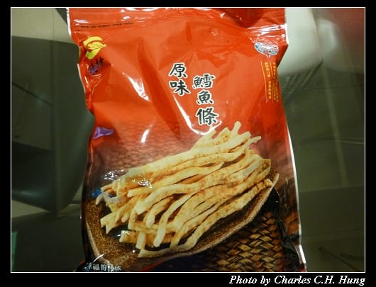 垂坤_23.jpg 垂坤_23.jpg