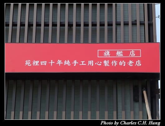 垂坤_04.jpg 垂坤_04.jpg