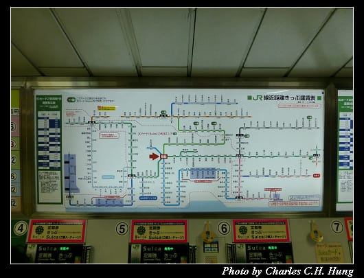 仙台車站_30.jpg