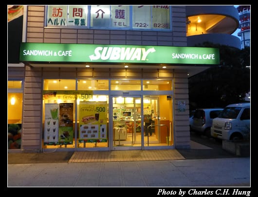 仙台車站_10.jpg