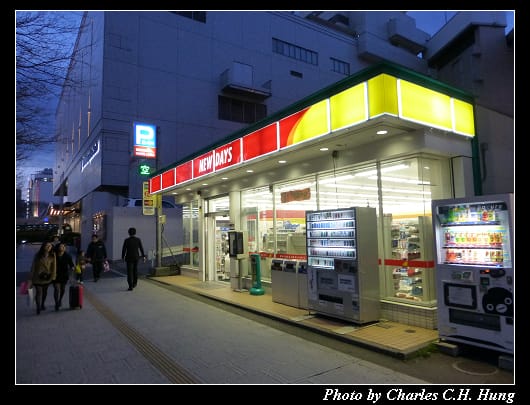 仙台車站_11.jpg