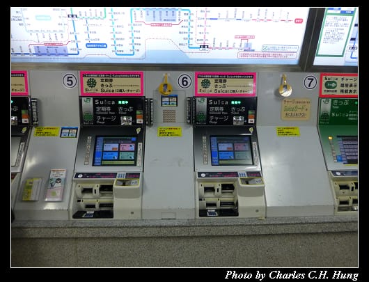 仙台車站_32.jpg