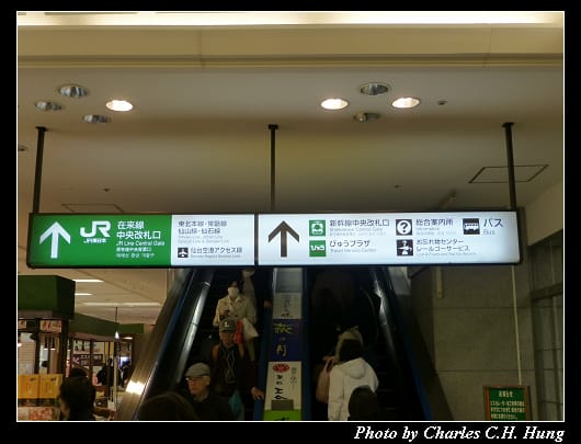 仙台車站_40.jpg