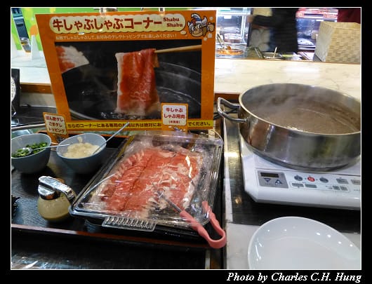 太郎_25.jpg