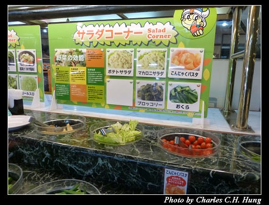太郎_10.jpg