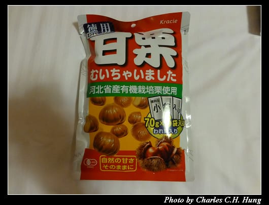 戰利品_02.jpg