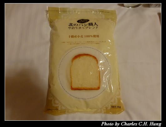 戰利品_07.jpg