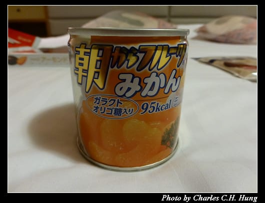 戰利品_14.jpg