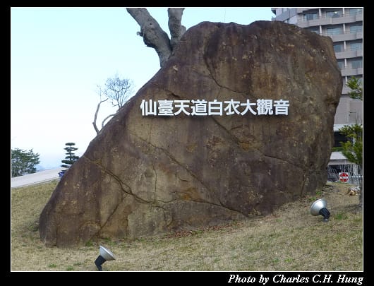 飯店晨拍_23.jpg