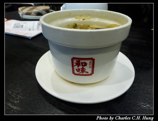 和味_09.jpg