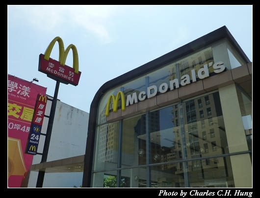 麥當勞_01.jpg