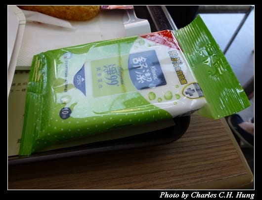 麥當勞_11.jpg