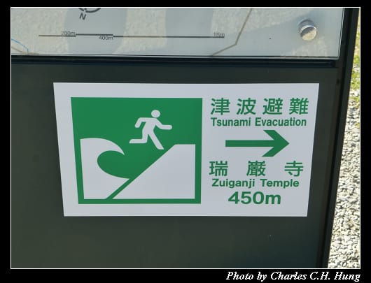 五大堂_10.jpg
