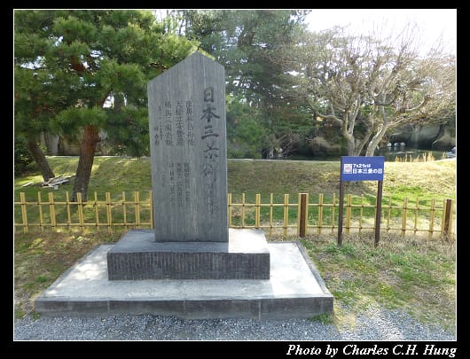 五大堂_27.jpg