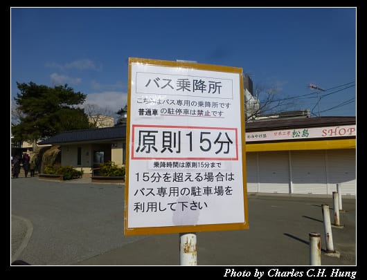 五大堂_01.jpg