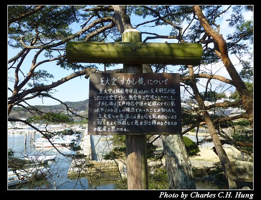 五大堂_16.jpg