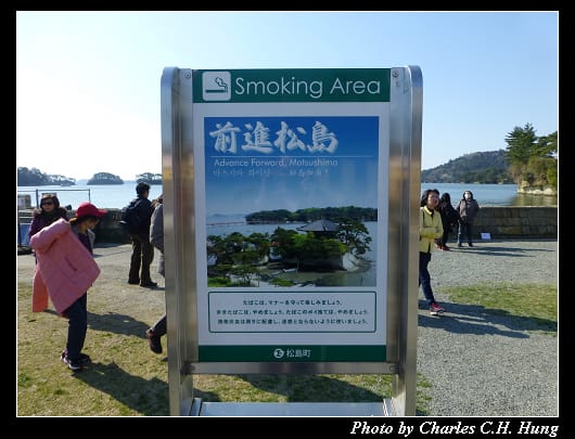 五大堂_02.jpg