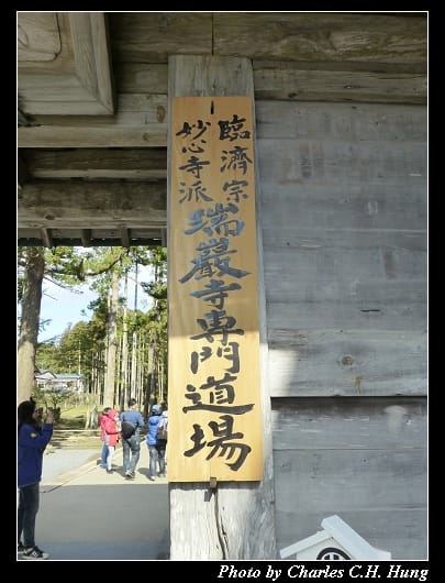 外苑_07.jpg 外苑_07.jpg