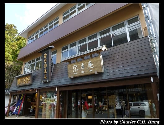 外苑_02.jpg 外苑_02.jpg