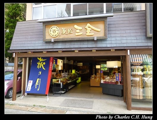 外苑_03.jpg 外苑_03.jpg