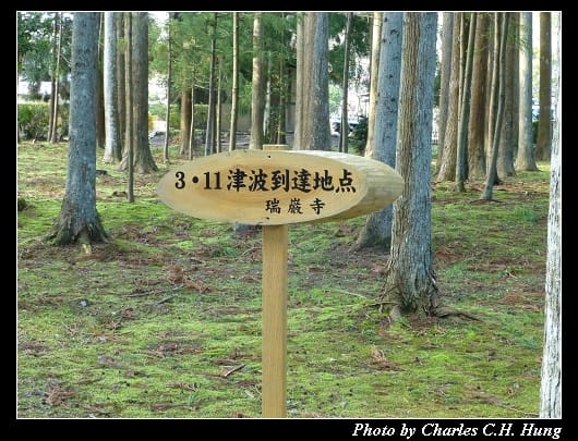 外苑_33.jpg 外苑_33.jpg