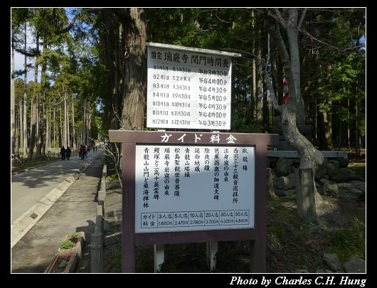 外苑_11.jpg 外苑_11.jpg