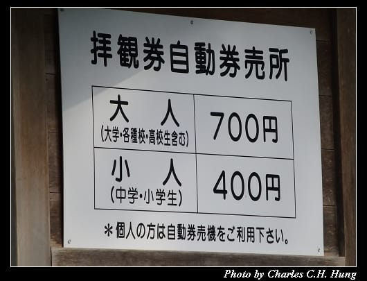 外苑_28.jpg 外苑_28.jpg