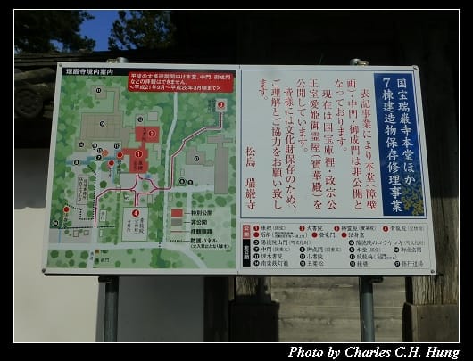 外苑_05.jpg 外苑_05.jpg