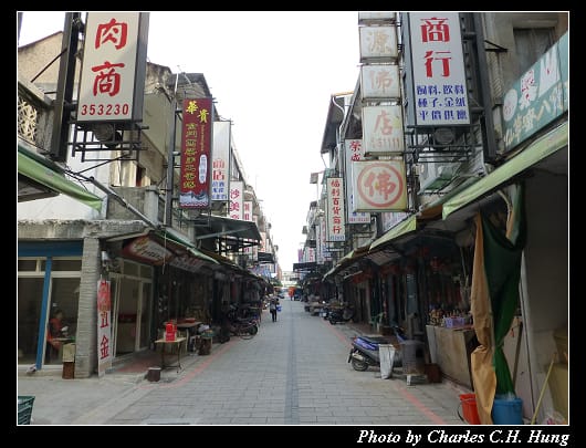 閩式燒餅_01.jpg